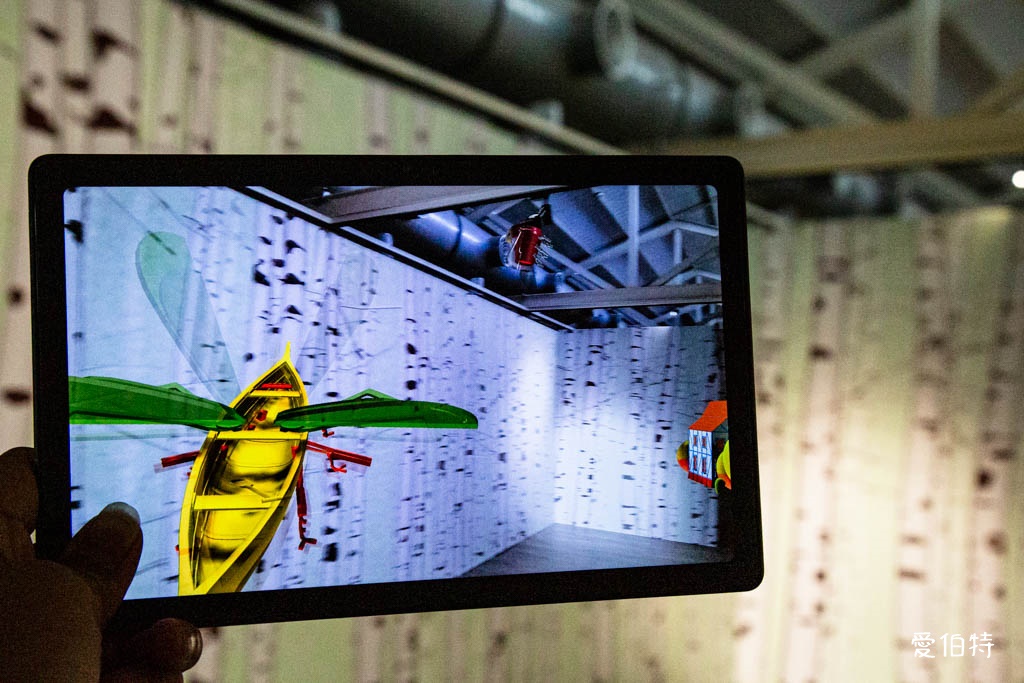 桃園科技藝術節2025|混種演化・未來生命,親子必看 The LUMI @愛伯特