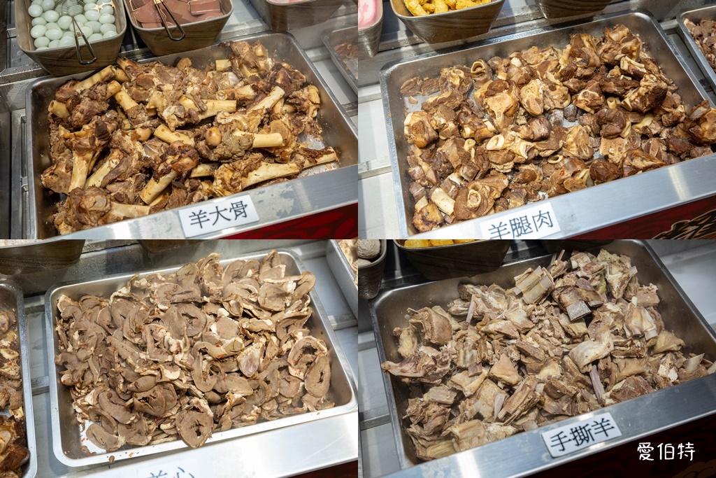 2025桃園立冬進補吃什麼?15間薑母鴨、羊肉爐、何首烏雞湯一次看! @愛伯特