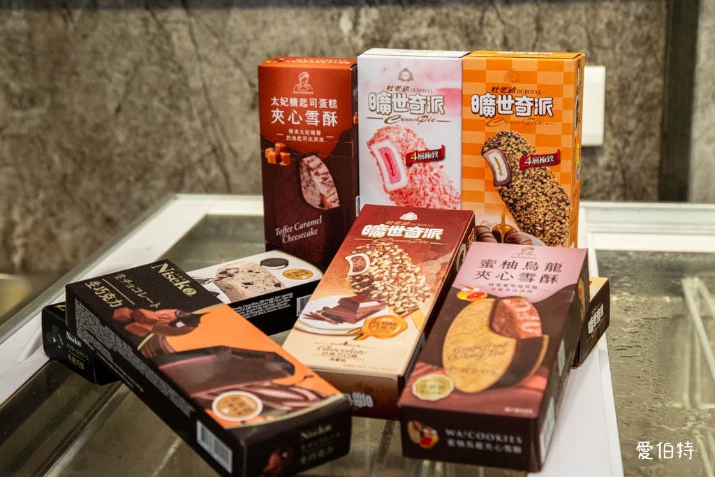 吃肉肉燒肉専門店中壢店｜桃園燒烤吃到飽推薦，手搖飲無限暢飲還能外帶