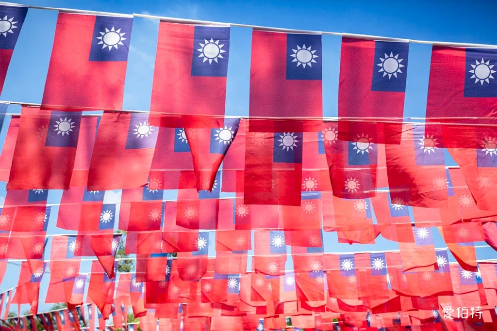 忠貞國旗屋升旗典禮2025｜第31年雙十節升旗時間地點