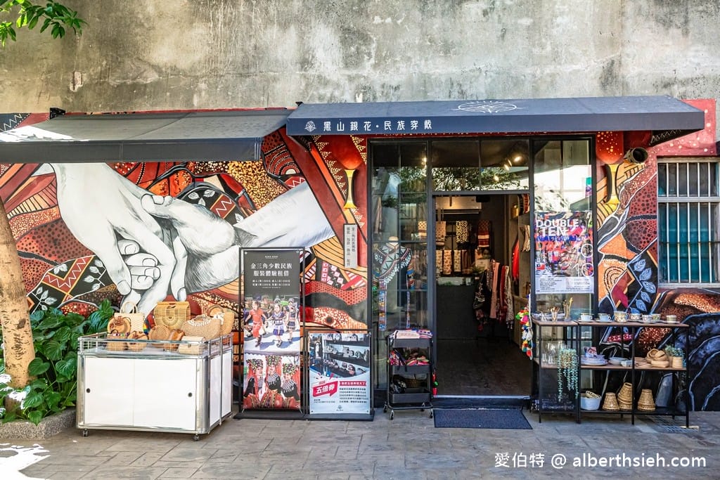 忠貞新村文化園區｜桃園平鎮龍岡景點，全台唯一滇緬泰族裔特色聚落