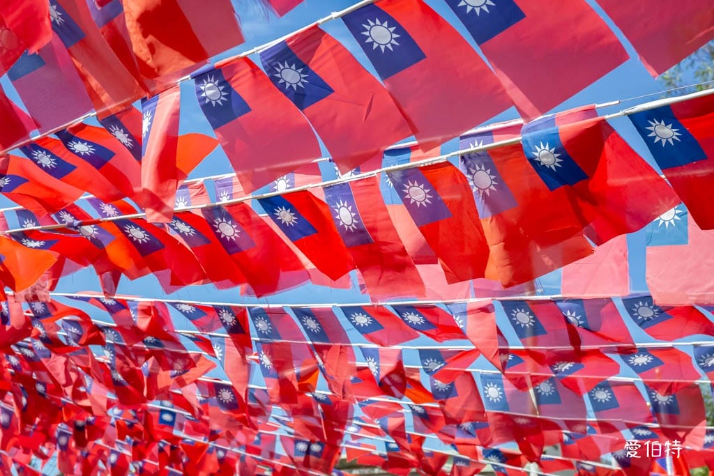 忠貞國旗屋升旗典禮2025｜第31年雙十節升旗時間地點
