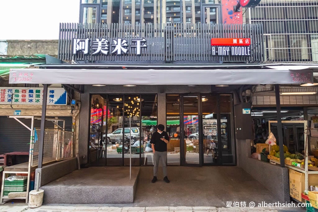 忠貞新村文化園區｜桃園平鎮龍岡景點，全台唯一滇緬泰族裔特色聚落