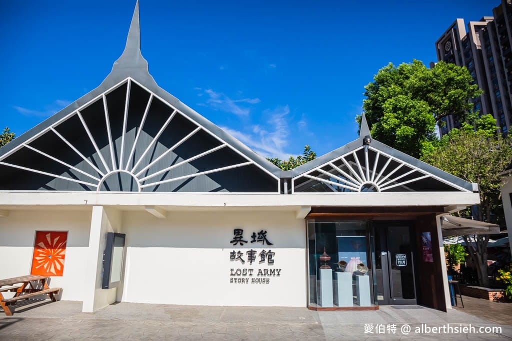 忠貞新村文化園區｜桃園平鎮龍岡景點，全台唯一滇緬泰族裔特色聚落