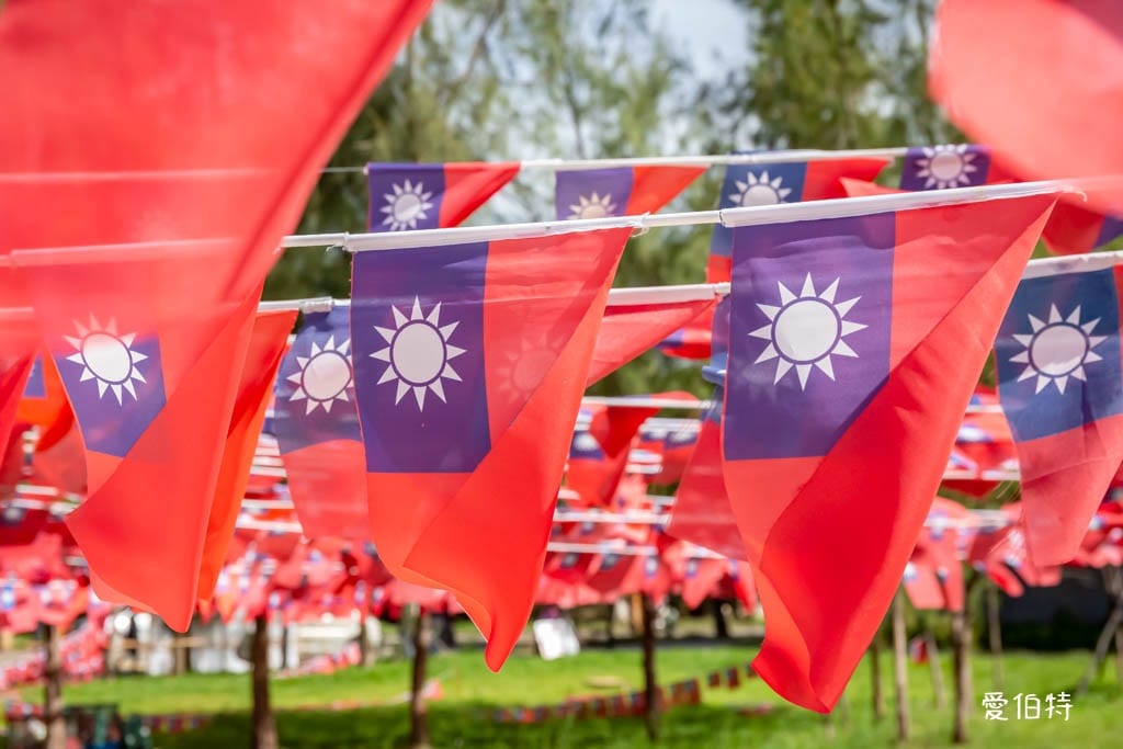 忠貞國旗屋升旗典禮2025｜第31年雙十節升旗時間地點