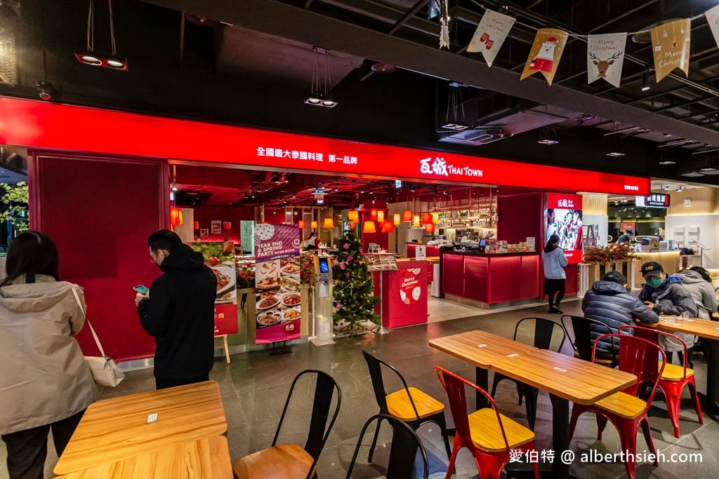 桃園青埔新光影城|票價美食,邊按摩,躺床,動漫玩偶陪你看電影 - 第49張圖 桃園青埔新光影城|票價美食,邊按摩,躺床,動漫玩偶陪你看電影
