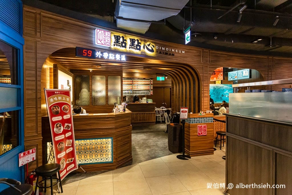 桃園青埔新光影城|票價美食,邊按摩,躺床,動漫玩偶陪你看電影 - 第45張圖 桃園青埔新光影城|票價美食,邊按摩,躺床,動漫玩偶陪你看電影
