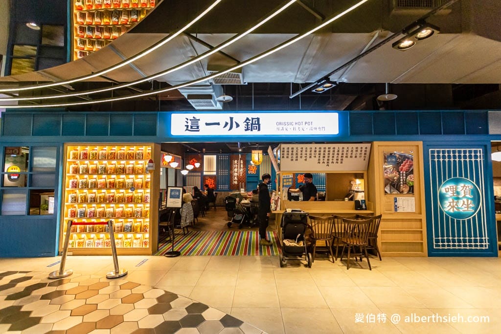桃園青埔新光影城|票價美食,邊按摩,躺床,動漫玩偶陪你看電影 - 第40張圖 桃園青埔新光影城|票價美食,邊按摩,躺床,動漫玩偶陪你看電影