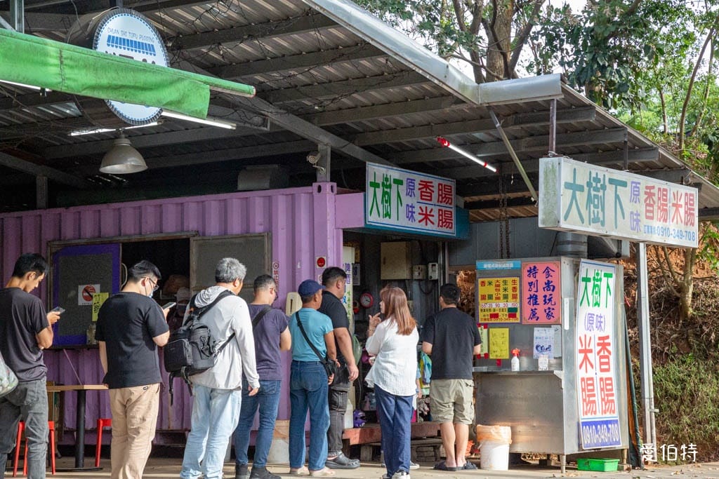 A7體育大學站美食推薦｜龜山大樹下大腸包小腸，香腸紮實好吃