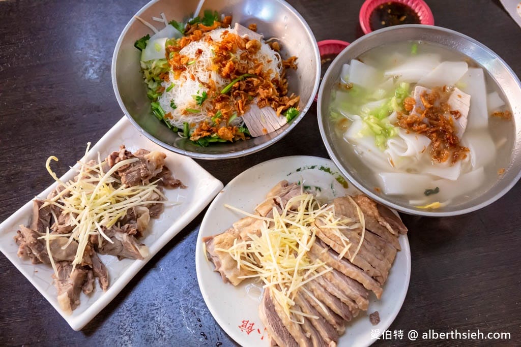 中壢客家麵店推薦｜老巷小館，80年老店的湯頭與鵝肉超有水準