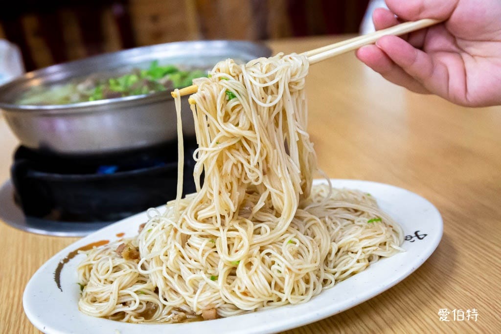 中壢廣興羊肉爐｜隱藏版只賣4.5小時，清燉香菜羊肉無羊騷味
