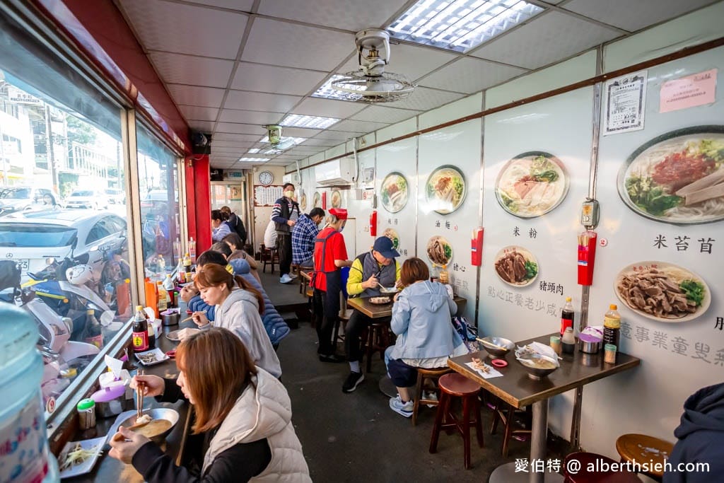 中壢客家麵店推薦｜老巷小館，80年老店的湯頭與鵝肉超有水準