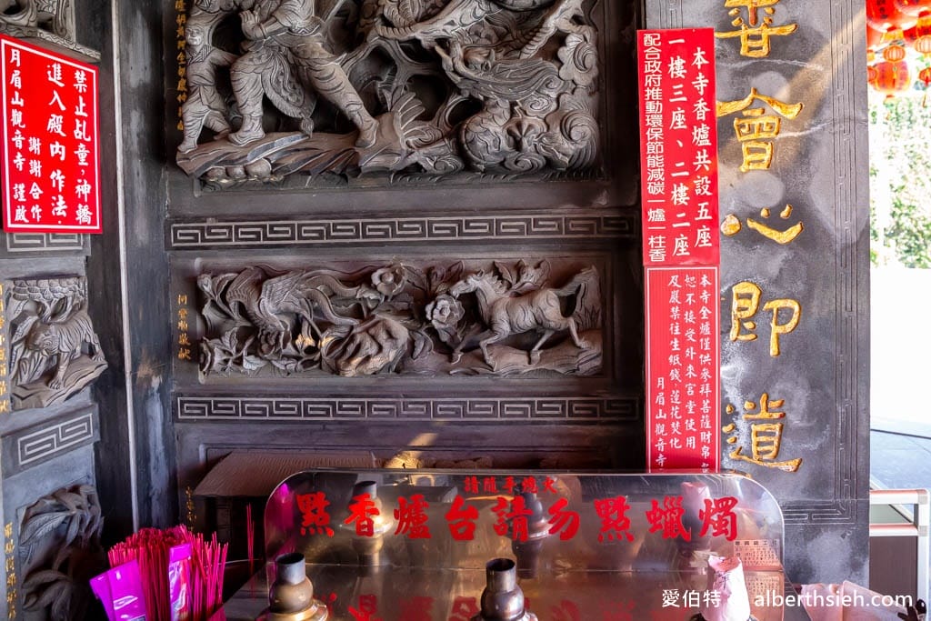 桃園大溪月眉山觀音寺｜200多年歷史，超大尊觀音菩薩大佛像