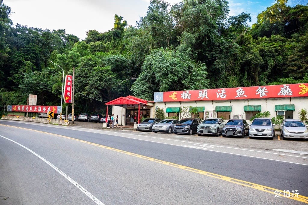 橋頭活魚餐廳評價｜桃園龍潭石門活魚推薦，土雞，炒麵好吃