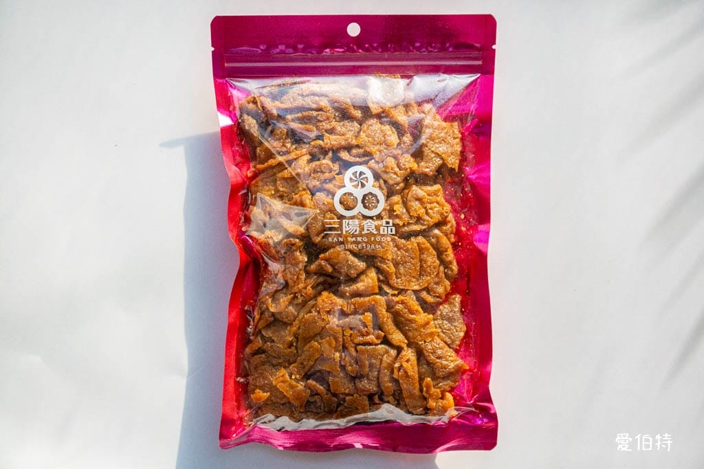 中壢老街溪A22站伴手禮推薦｜三陽食品創始店，古早味零食、蜜餞、肉乾一次買齊