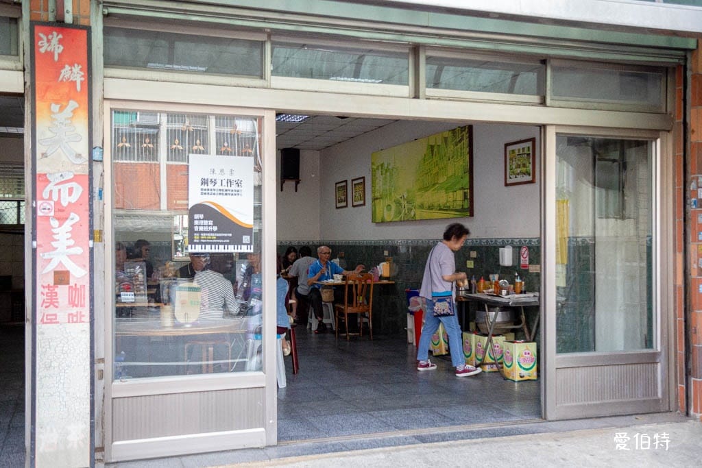 逸園水煎包｜桃園龍潭早餐推薦，麵皮微酥高麗菜跟韭菜口味都不錯