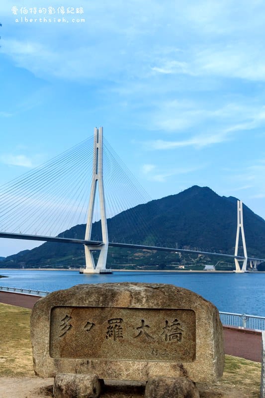 島波海道自行車路線｜廣島尾道愛媛今治，日本最美單車道瀨戶內海