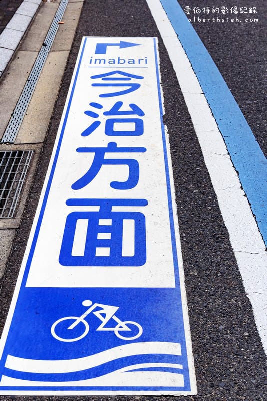 島波海道自行車路線｜廣島尾道愛媛今治，日本最美單車道瀨戶內海