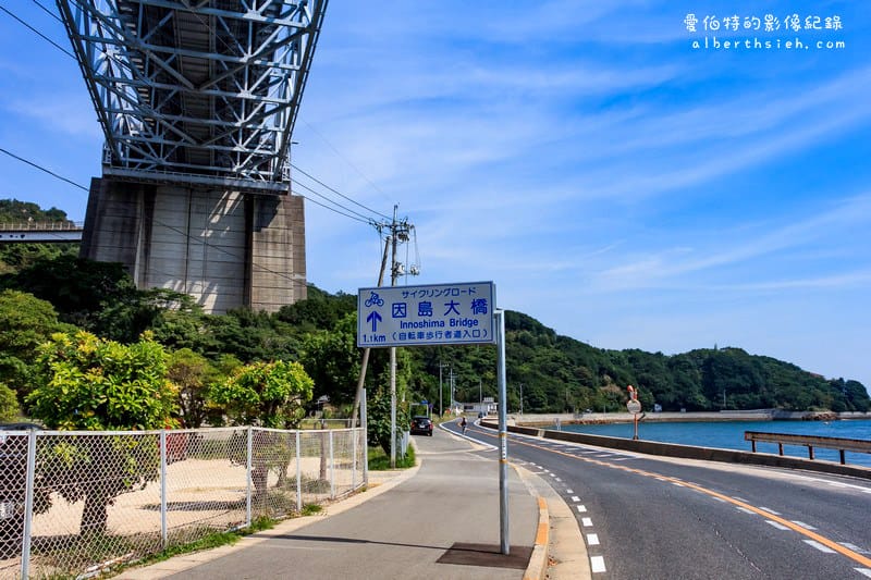 島波海道自行車路線｜廣島尾道愛媛今治，日本最美單車道瀨戶內海