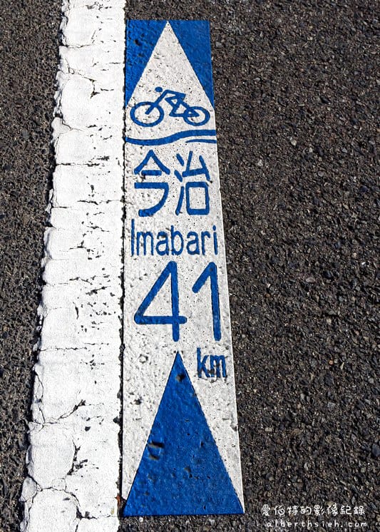 島波海道自行車路線｜廣島尾道愛媛今治，日本最美單車道瀨戶內海