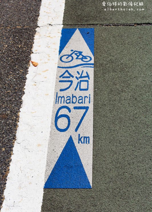 島波海道自行車路線｜廣島尾道愛媛今治，日本最美單車道瀨戶內海
