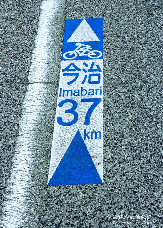島波海道自行車路線｜廣島尾道愛媛今治，日本最美單車道瀨戶內海