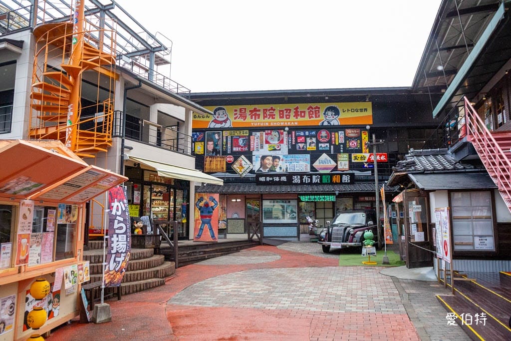 2026九州由布院懶人包｜湯布院花卉村、金鱗湖，美食溫泉民宿超市