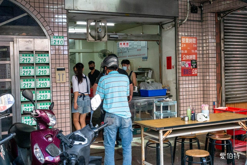 洪記涼麵｜桃園早午餐推薦，涼麵，味增湯，魯肉飯都好吃