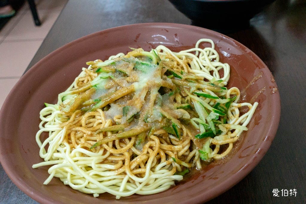 洪記涼麵｜桃園早午餐推薦，涼麵，味增湯，魯肉飯都好吃