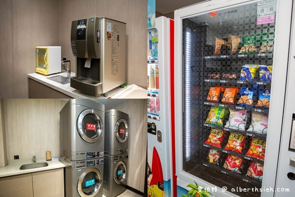 嘉義親子飯店推薦|新悦花園酒店,賽車場、旋轉木馬、足球場 - 第22張圖 嘉義親子飯店推薦|新悦花園酒店,賽車場、旋轉木馬、足球場
