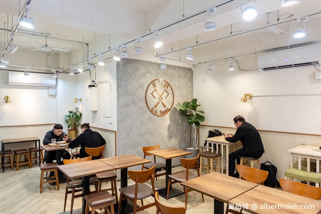 桃園桃司廚中山店早午餐｜鐵板燒雪花炒麵，打拋豬蛋餅都很推