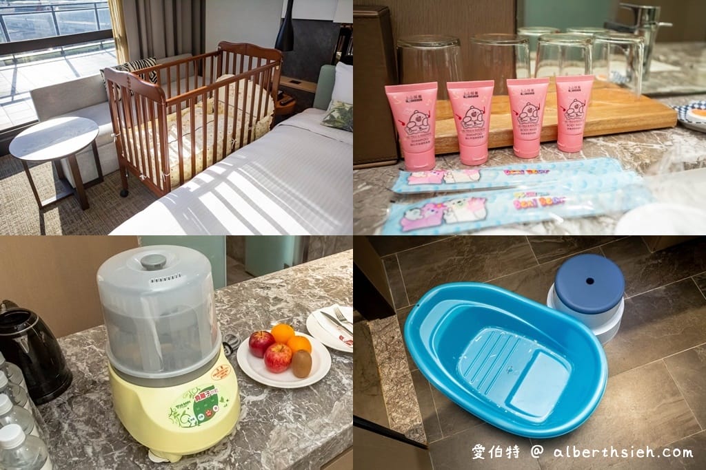 嘉義親子飯店推薦|新悦花園酒店,賽車場、旋轉木馬、足球場 - 第16張圖 嘉義親子飯店推薦|新悦花園酒店,賽車場、旋轉木馬、足球場