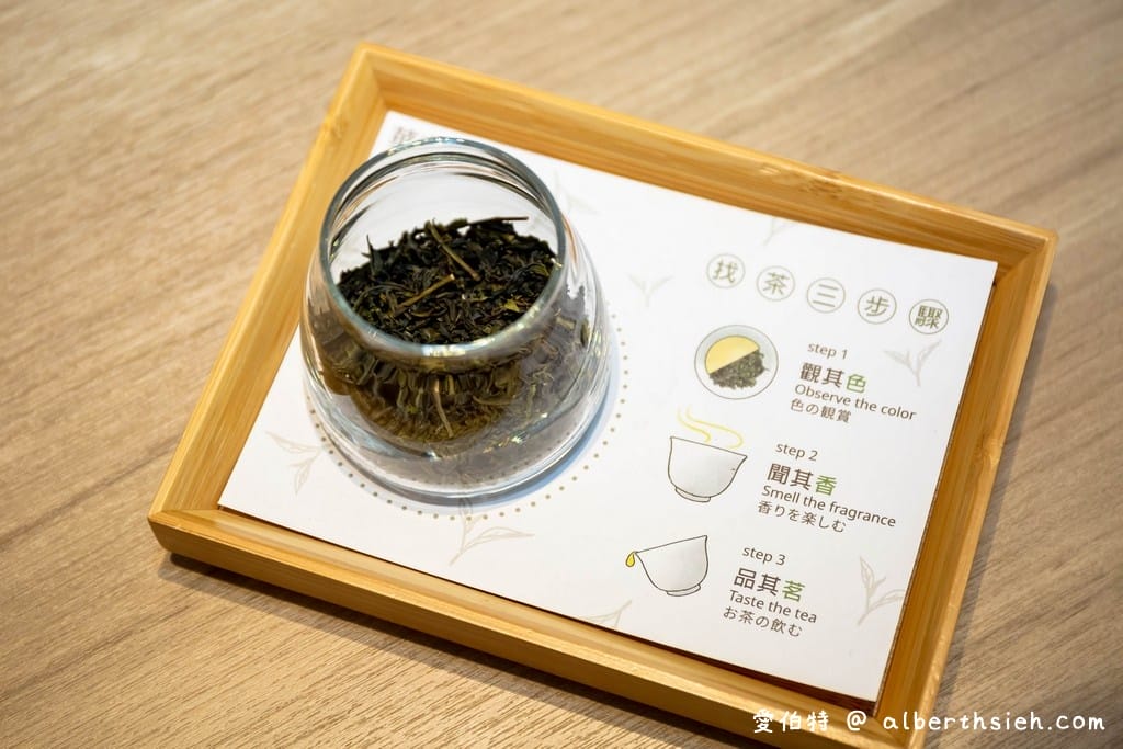 華漾DIM SUM環球桃園A8店｜林口美食推薦，港式點心菜單