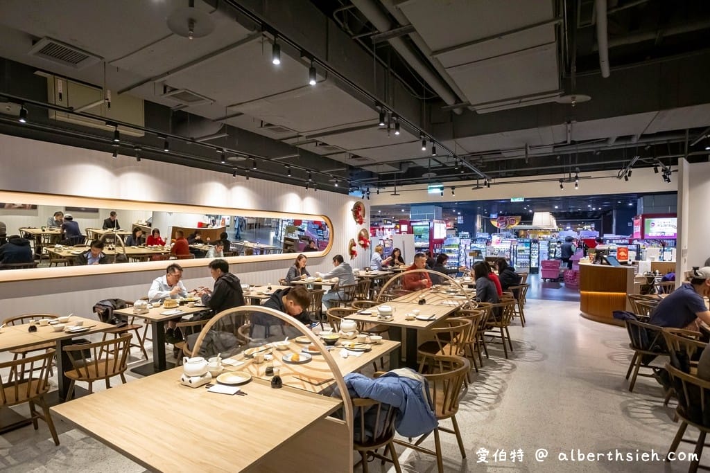 華漾DIM SUM環球桃園A8店｜林口美食推薦，港式點心菜單