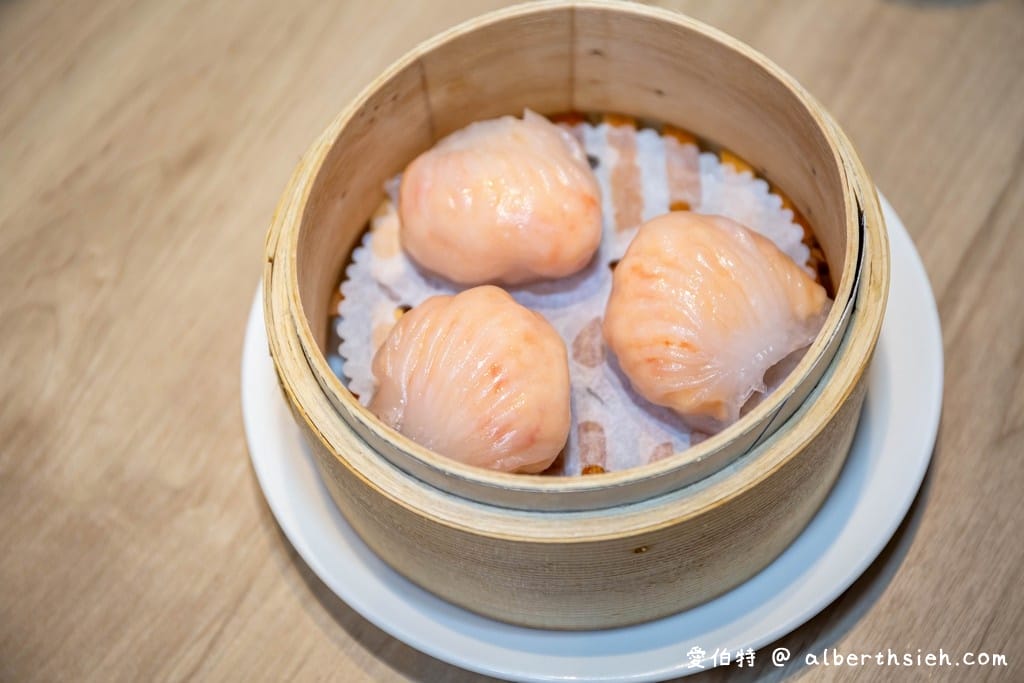 華漾DIM SUM環球桃園A8店｜林口美食推薦，港式點心菜單