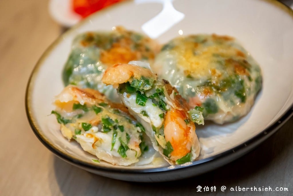 華漾DIM SUM環球桃園A8店｜林口美食推薦，港式點心菜單