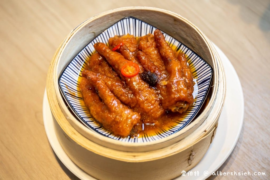 華漾DIM SUM環球桃園A8店｜林口美食推薦，港式點心菜單