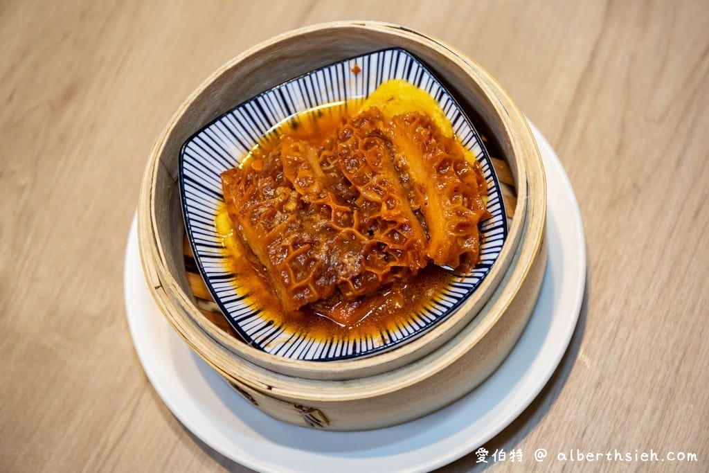華漾DIM SUM環球桃園A8店｜林口美食推薦，港式點心菜單