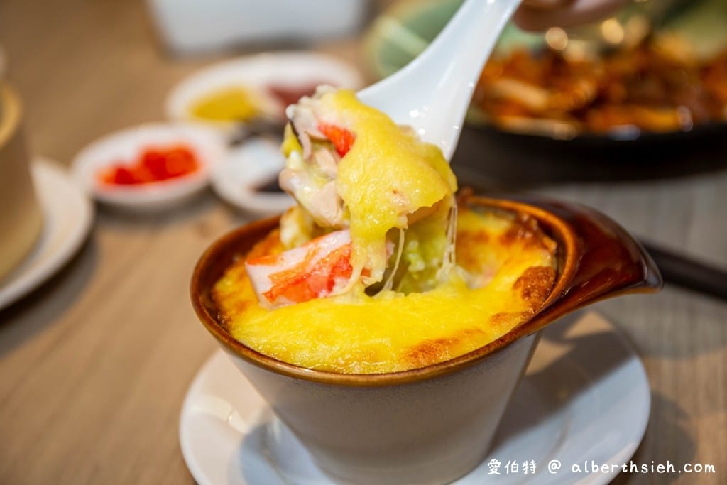 華漾DIM SUM環球桃園A8店｜林口美食推薦，港式點心菜單