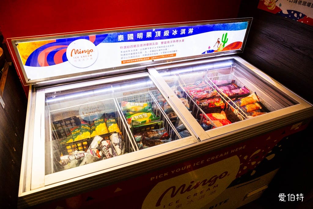 中壢火車站泰式燒肉吃到飽推薦｜大象泰式美食館，百種食材隨你吃，訂位價格