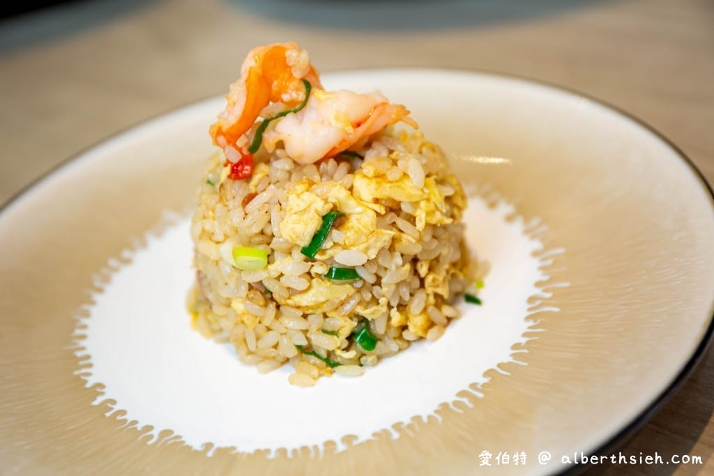 華漾DIM SUM環球桃園A8店｜林口美食推薦，港式點心菜單