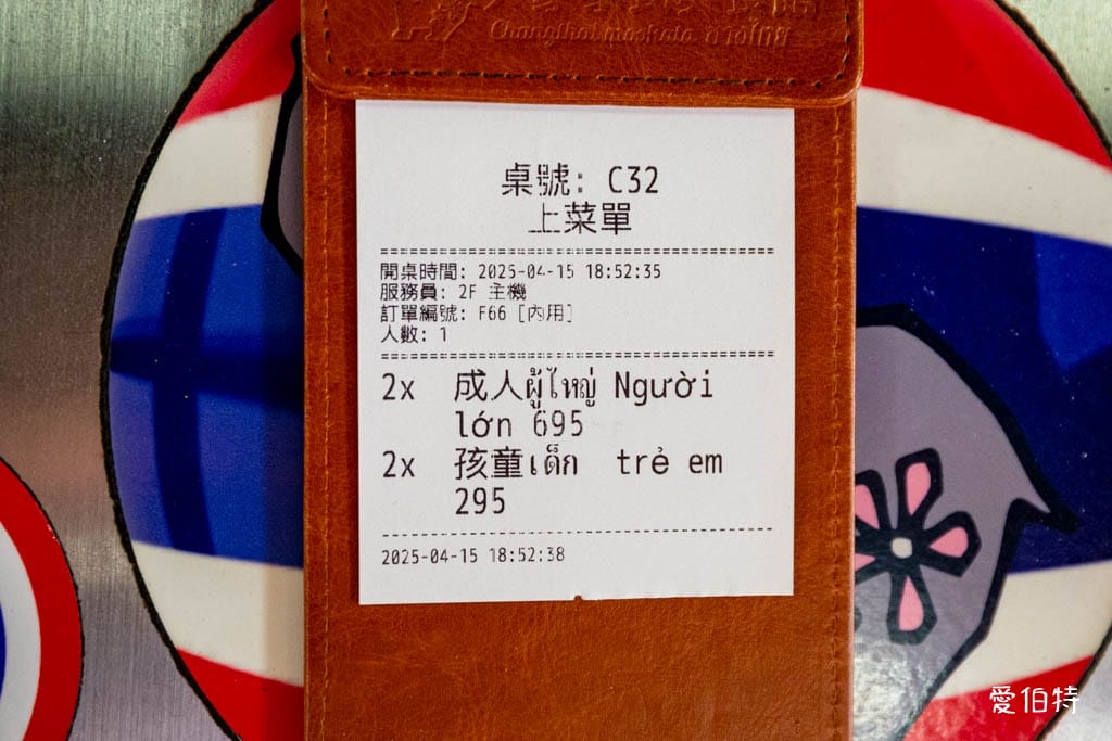 中壢火車站泰式燒肉吃到飽推薦｜大象泰式美食館，百種食材隨你吃，訂位價格