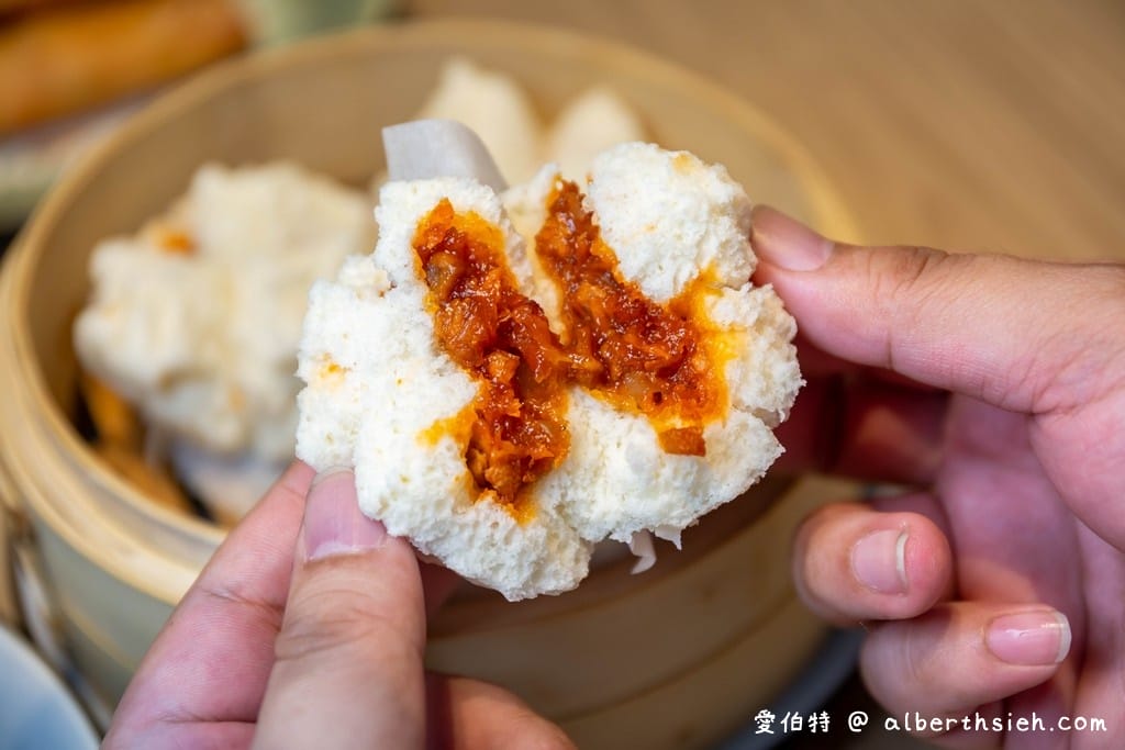 華漾DIM SUM環球桃園A8店｜林口美食推薦，港式點心菜單