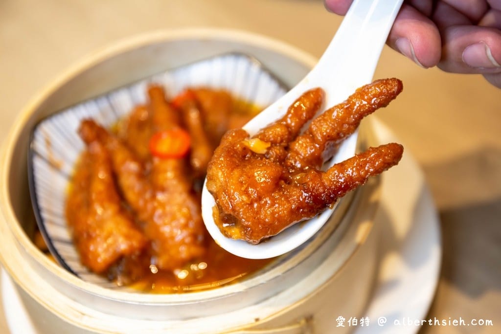 華漾DIM SUM環球桃園A8店｜林口美食推薦，港式點心菜單
