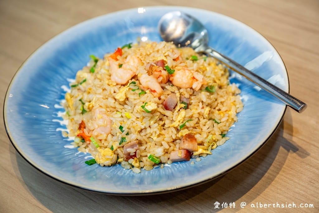 華漾DIM SUM環球桃園A8店｜林口美食推薦，港式點心菜單