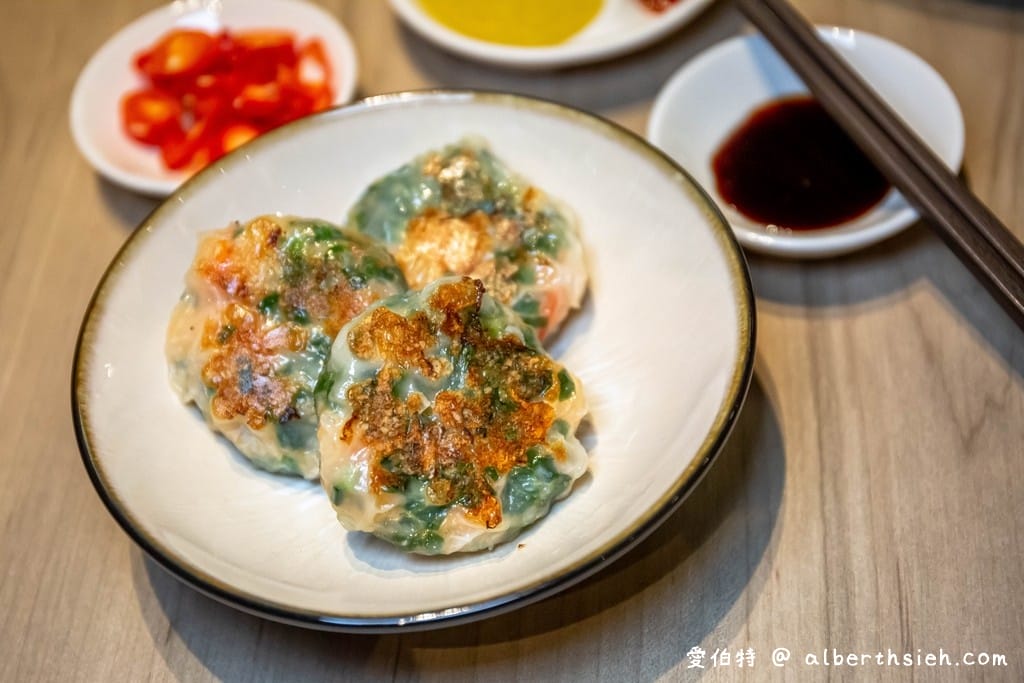 華漾DIM SUM環球桃園A8店｜林口美食推薦，港式點心菜單