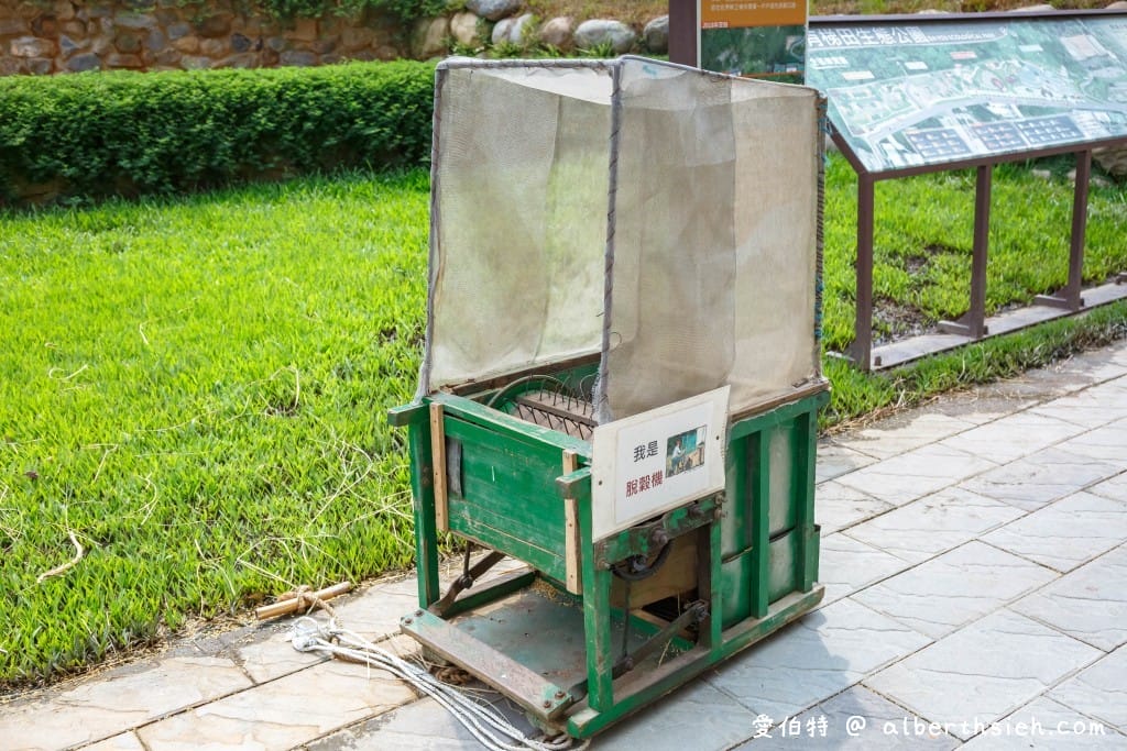 桃園親子景點推薦｜大有梯田生態公園，全齡式森林遊戲場