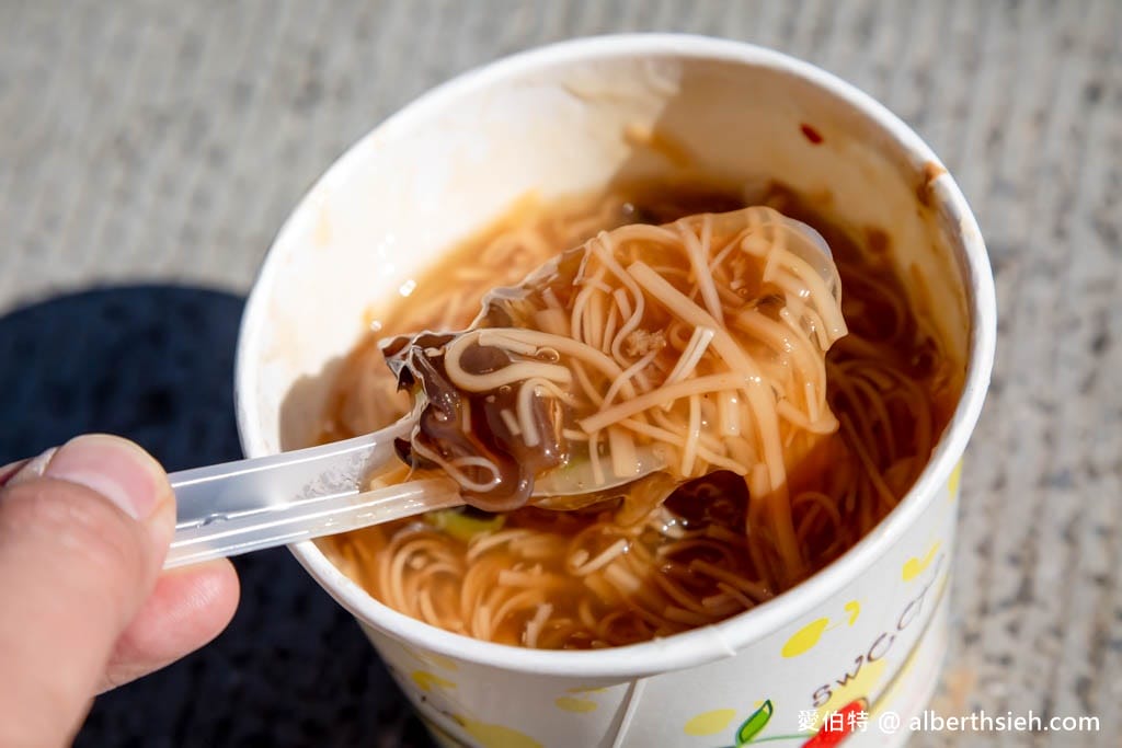 桃園後火車站早餐推薦｜素食芋香鹹粥麵線羹，超大塊芋頭的芋香鹹粥必吃