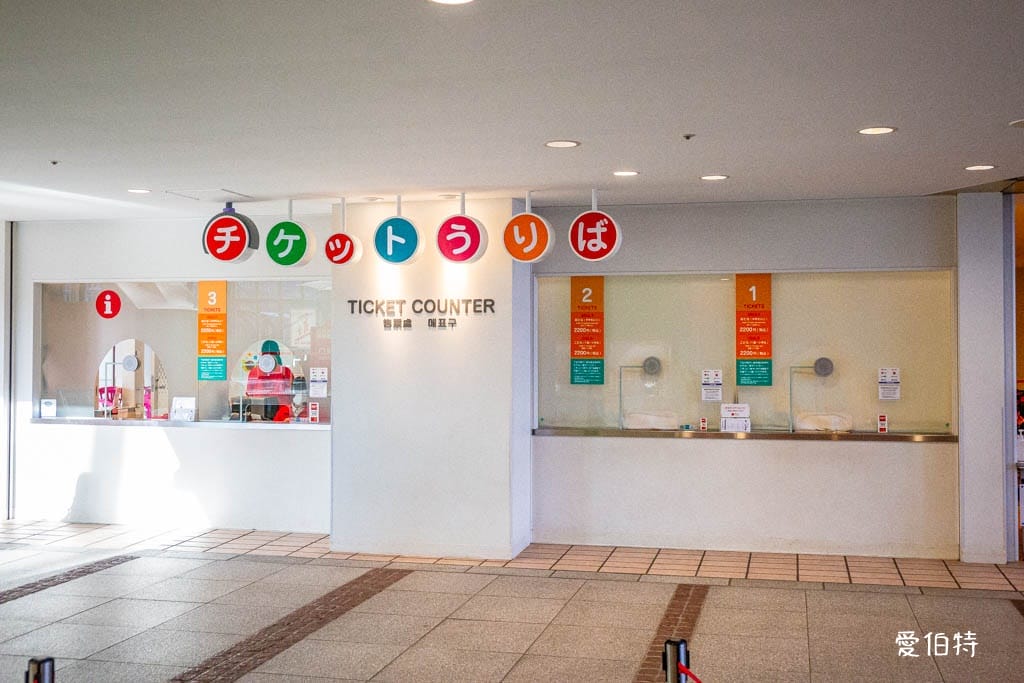 九州室內親子景點推薦｜福岡麵包超人兒童博物館攻略