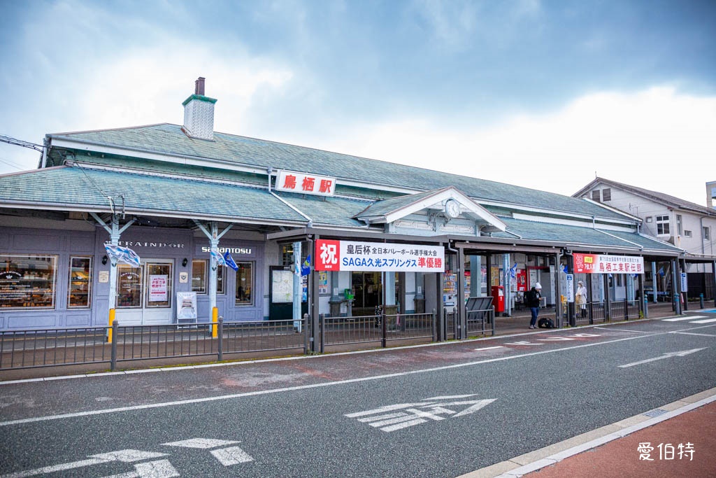 九州由布院之森預約攻略｜票價時刻表與座位預約劃位懶人包 @愛伯特